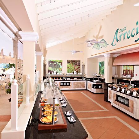 Bahia Principe Luxury Esmeralda All Inclusive - Newly Renovated (Adults Only) Punta Cana Buitenkant foto